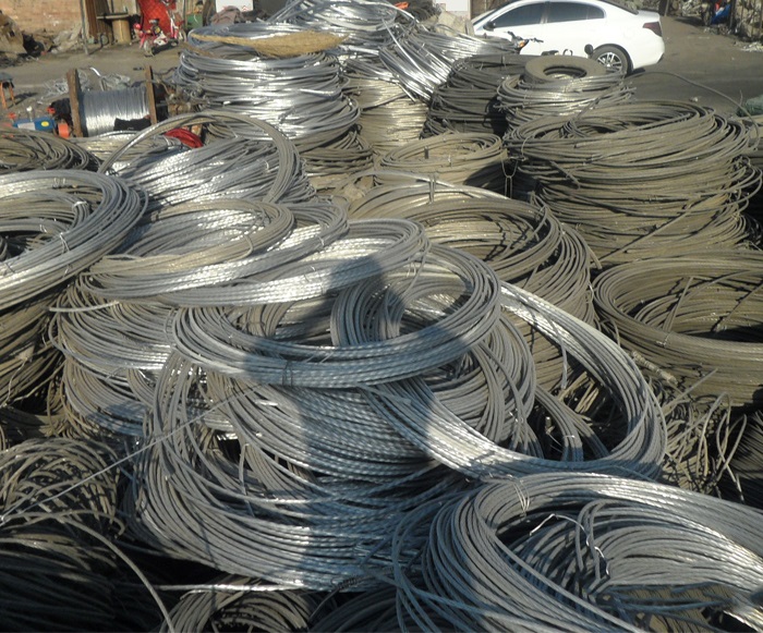 Aluminum Wire Scrap